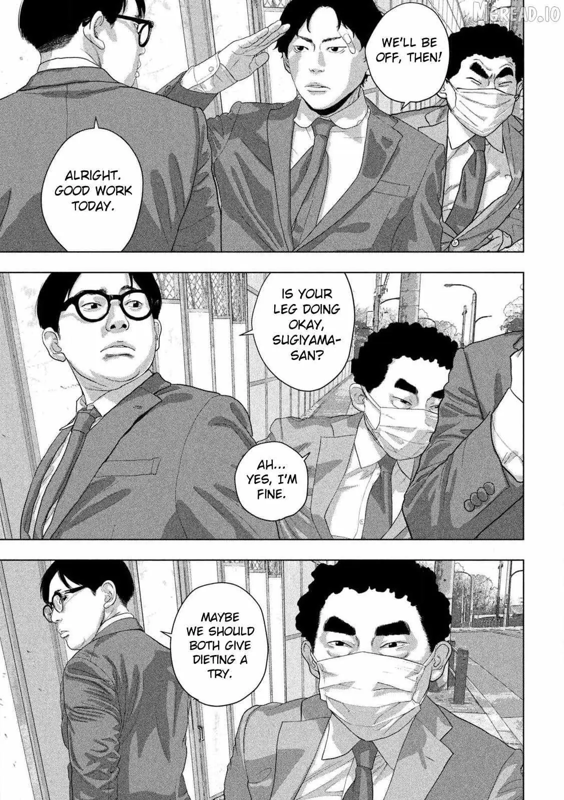 Under Ninja Chapter 161 page 5 - 