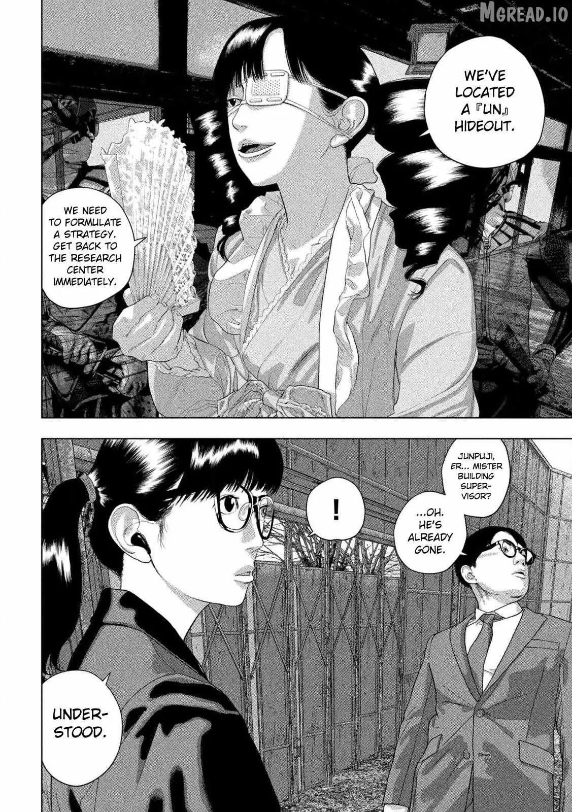Under Ninja Chapter 161 page 8 - 