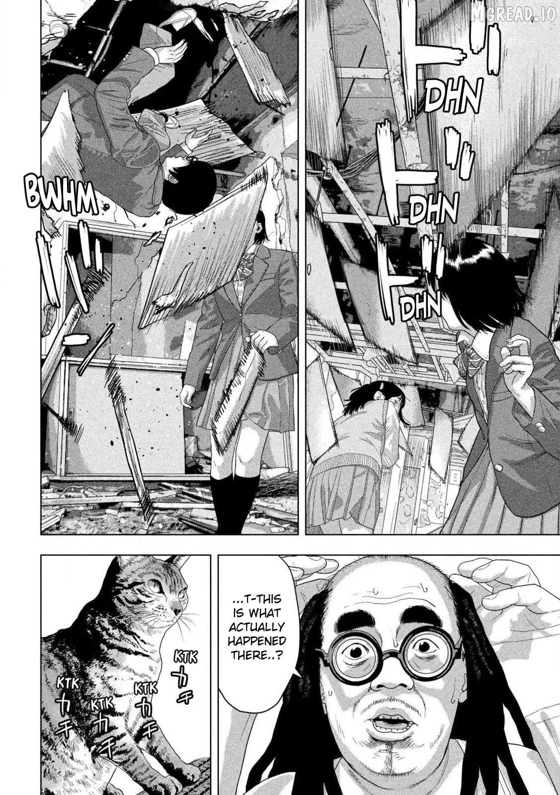 Under Ninja Chapter 162 page 12 - 