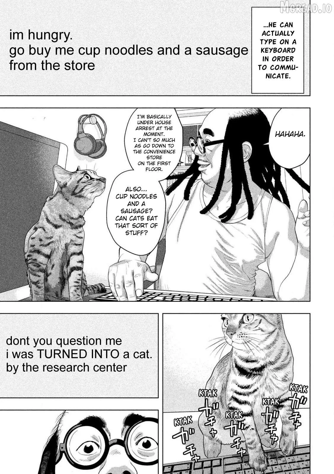 Under Ninja Chapter 162 page 5 - 