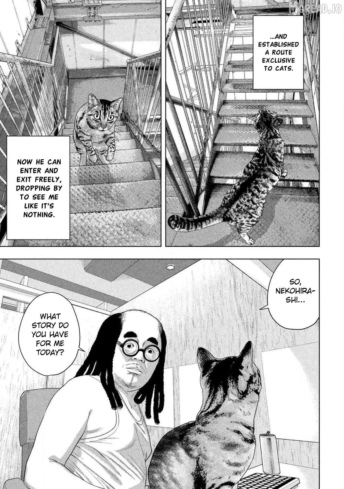 Under Ninja Chapter 162 page 7 - 