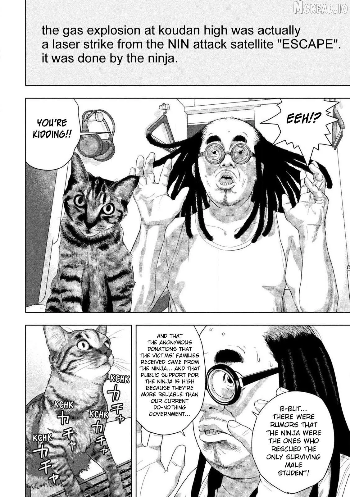 Under Ninja Chapter 162 page 8 - 