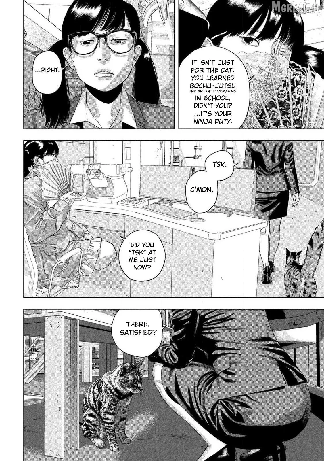 Under Ninja Chapter 163 page 12 - 