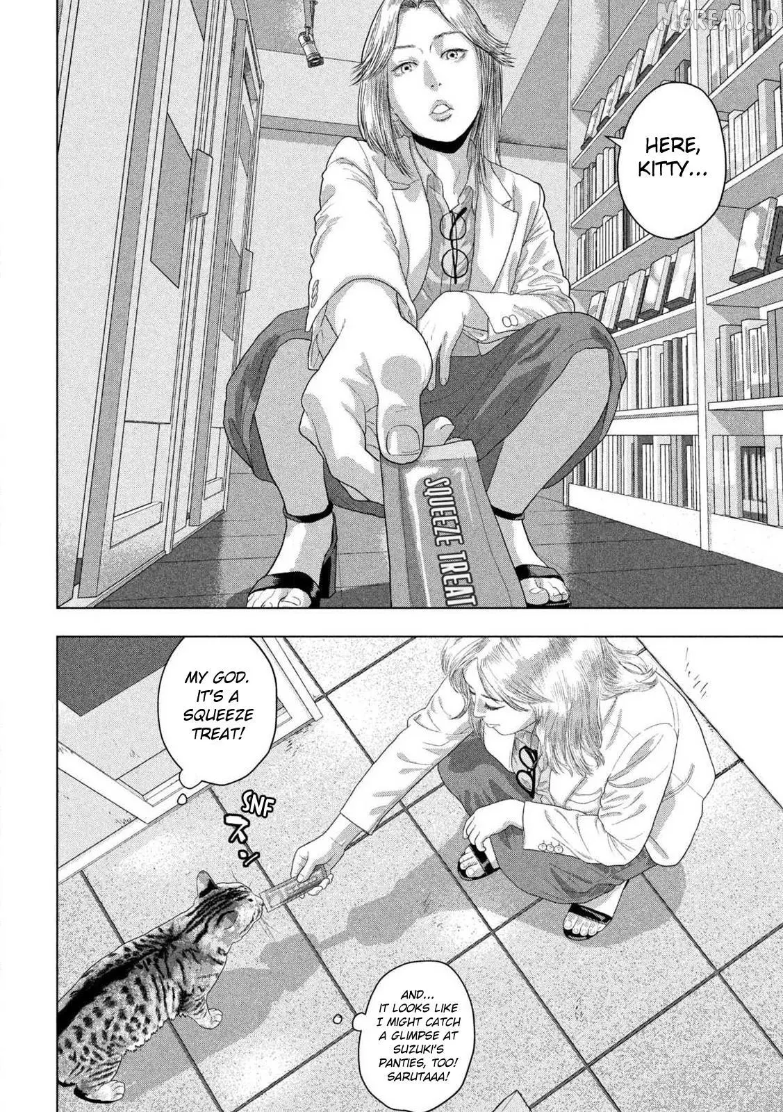 Under Ninja Chapter 163 page 6 - 