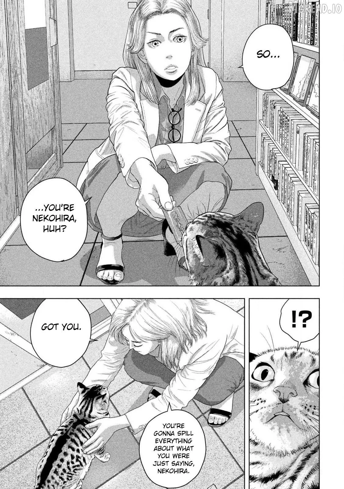 Under Ninja Chapter 163 page 7 - 