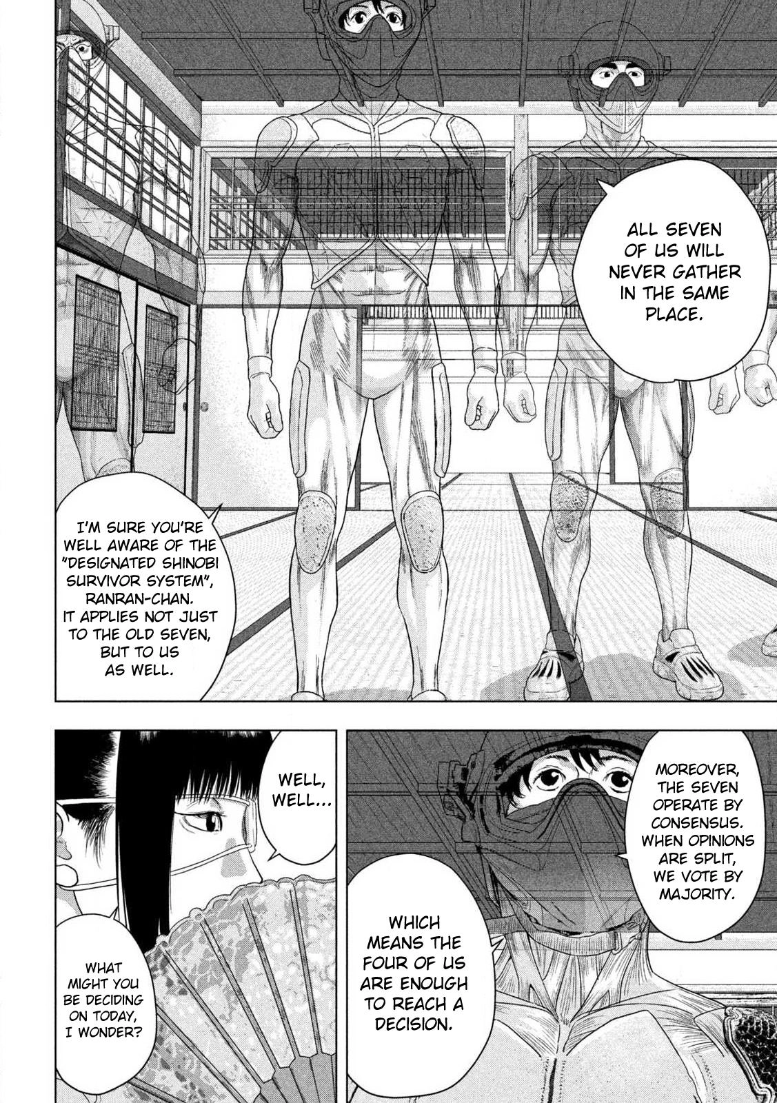 Under Ninja Chapter 164 page 2 - 
