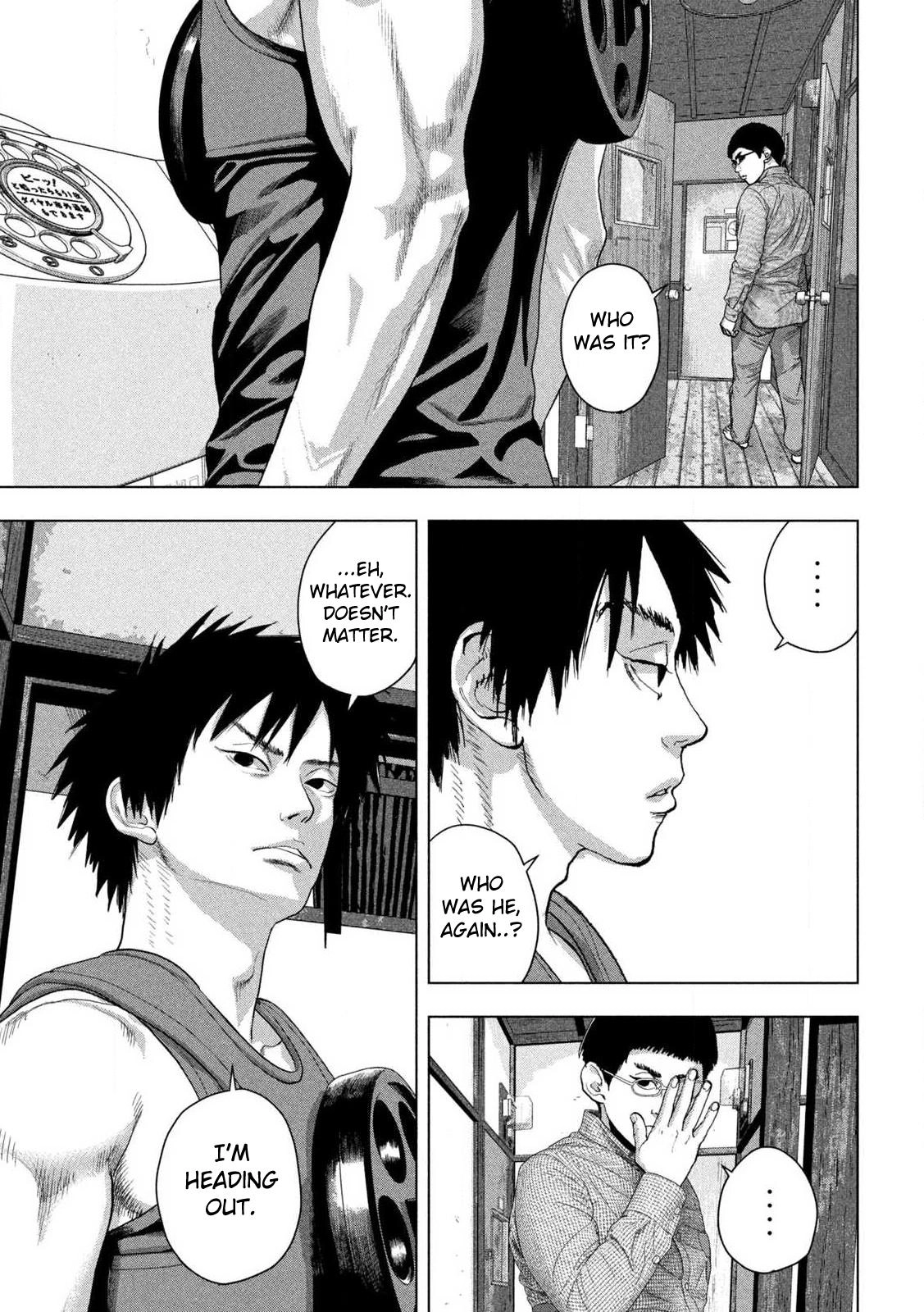 Under Ninja Chapter 164 page 17 - 