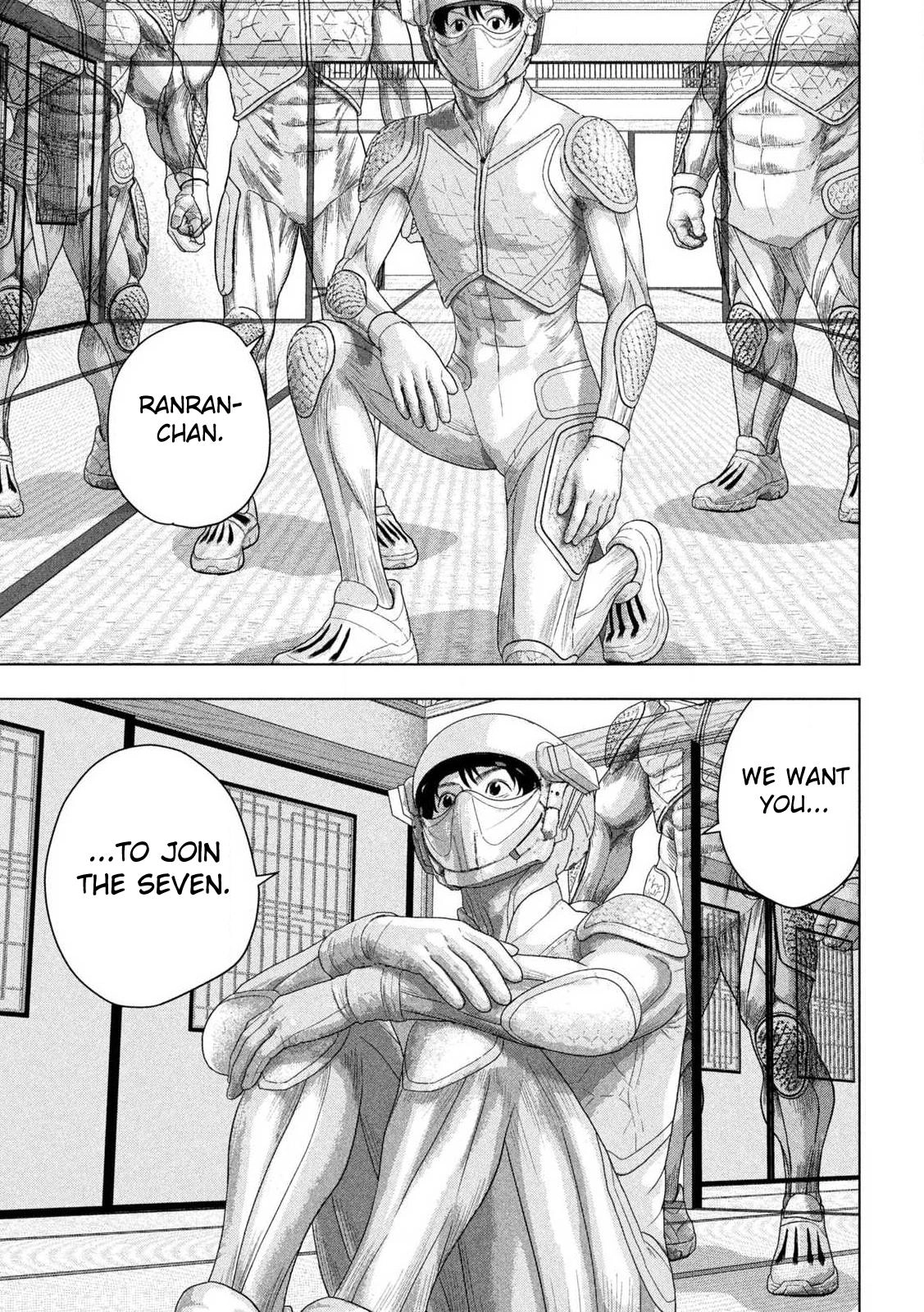 Under Ninja Chapter 164 page 3 - 