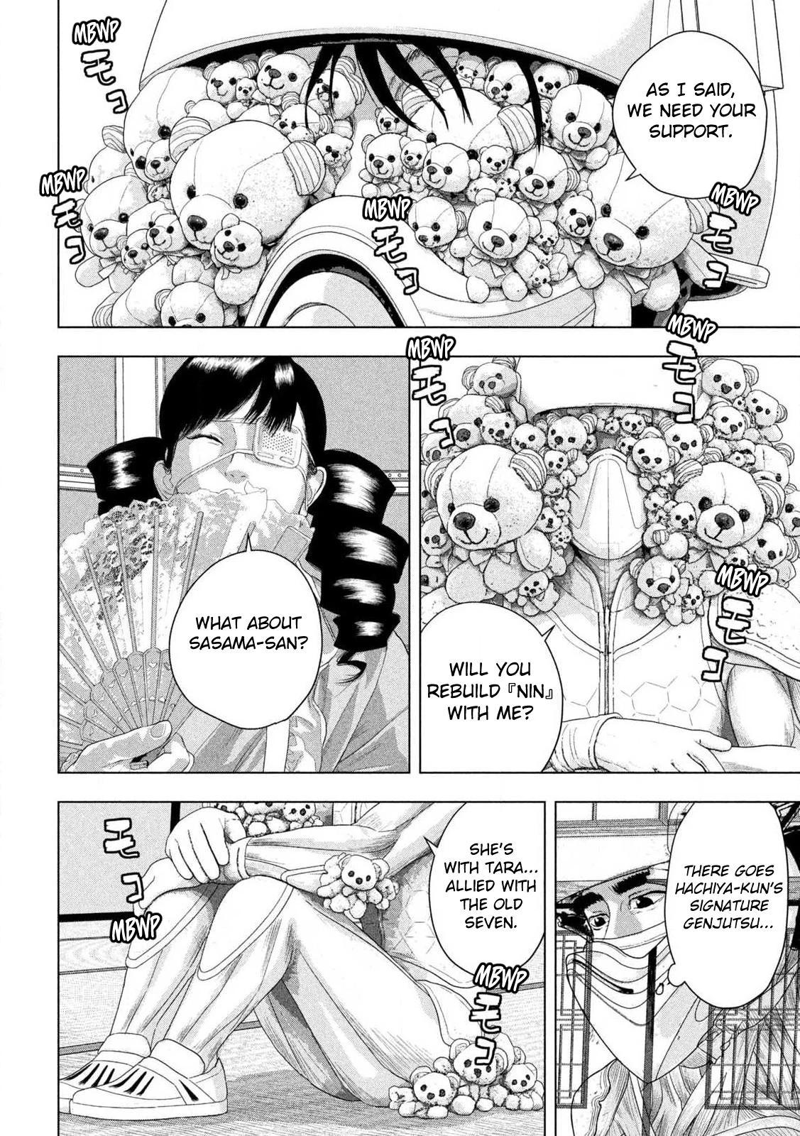 Under Ninja Chapter 164 page 8 - 