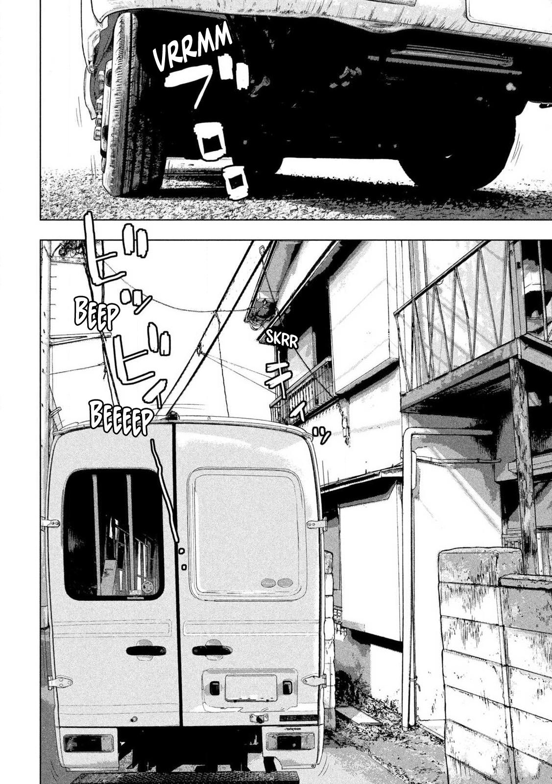 Under Ninja Chapter 165 page 11 - 