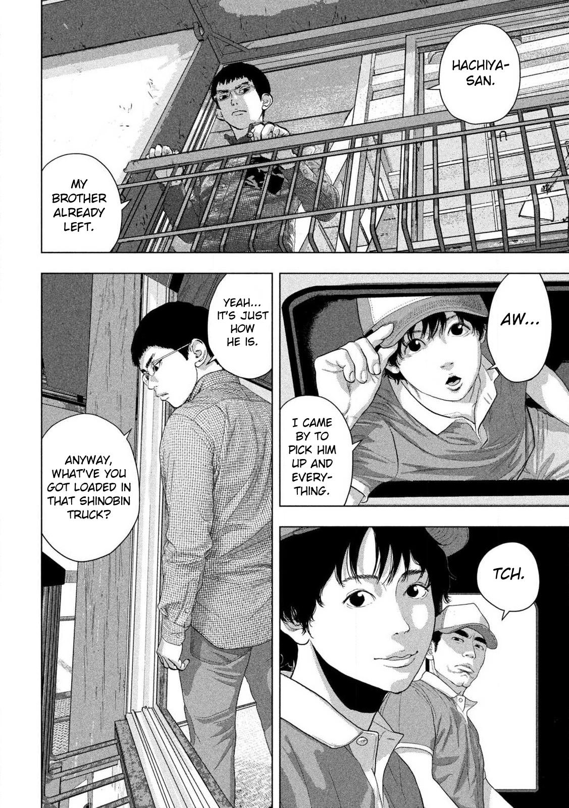 Under Ninja Chapter 165 page 13 - 