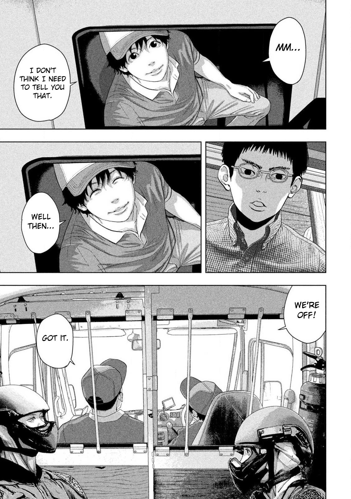 Under Ninja Chapter 165 page 14 - 