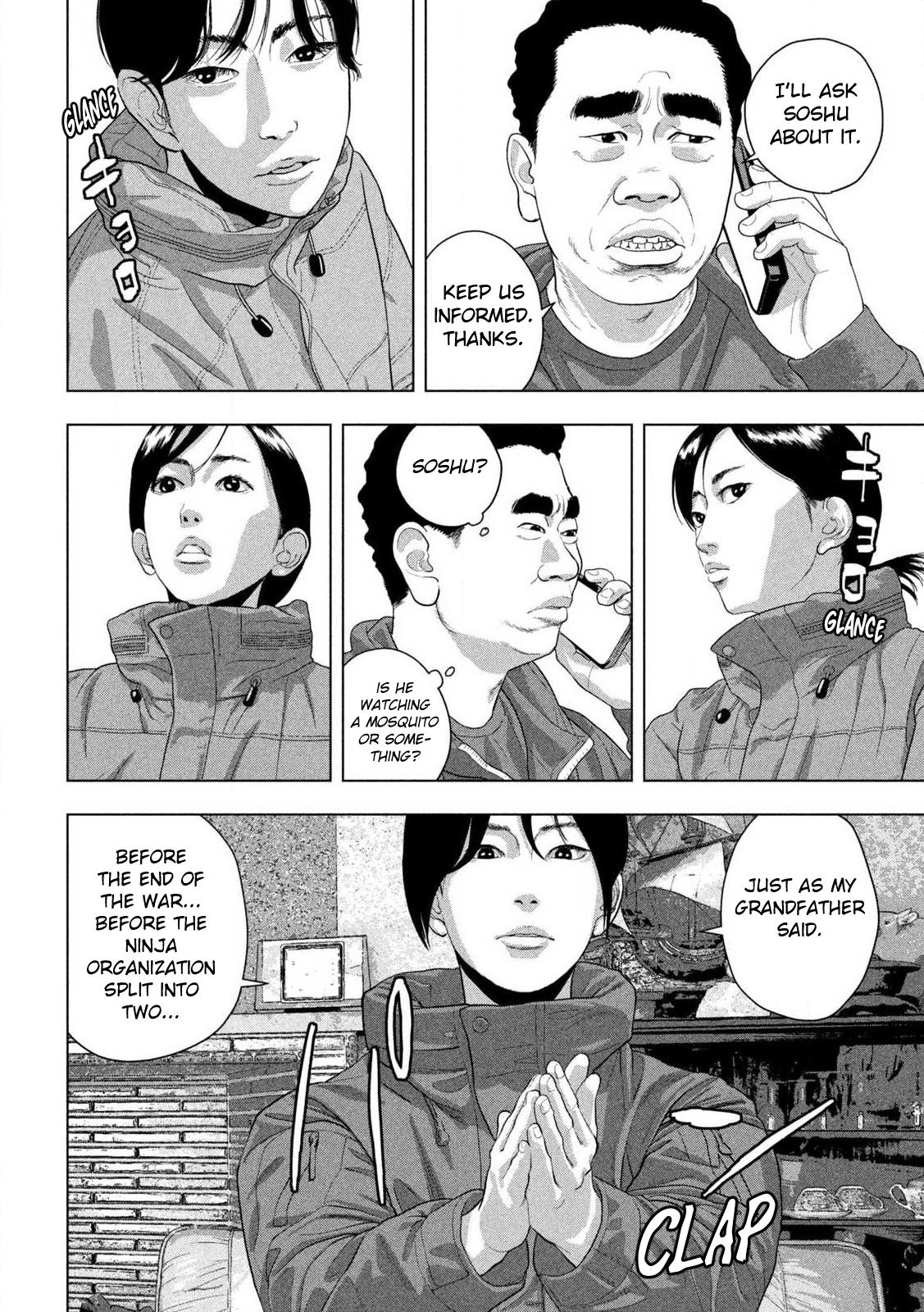 Under Ninja Chapter 165 page 3 - 