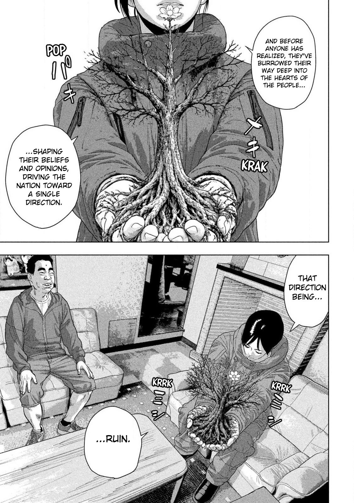 Under Ninja Chapter 165 page 6 - 