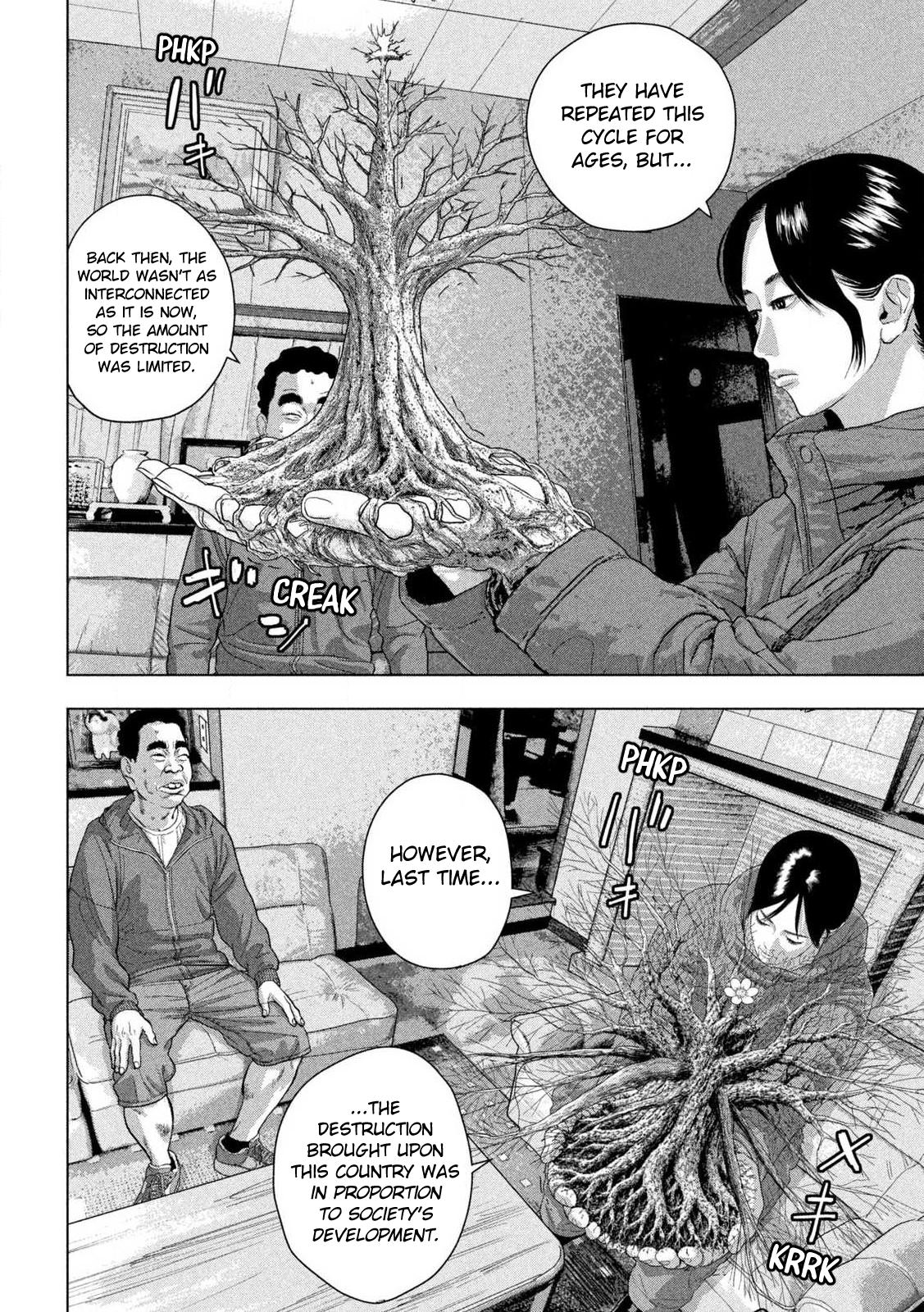 Under Ninja Chapter 165 page 7 - 