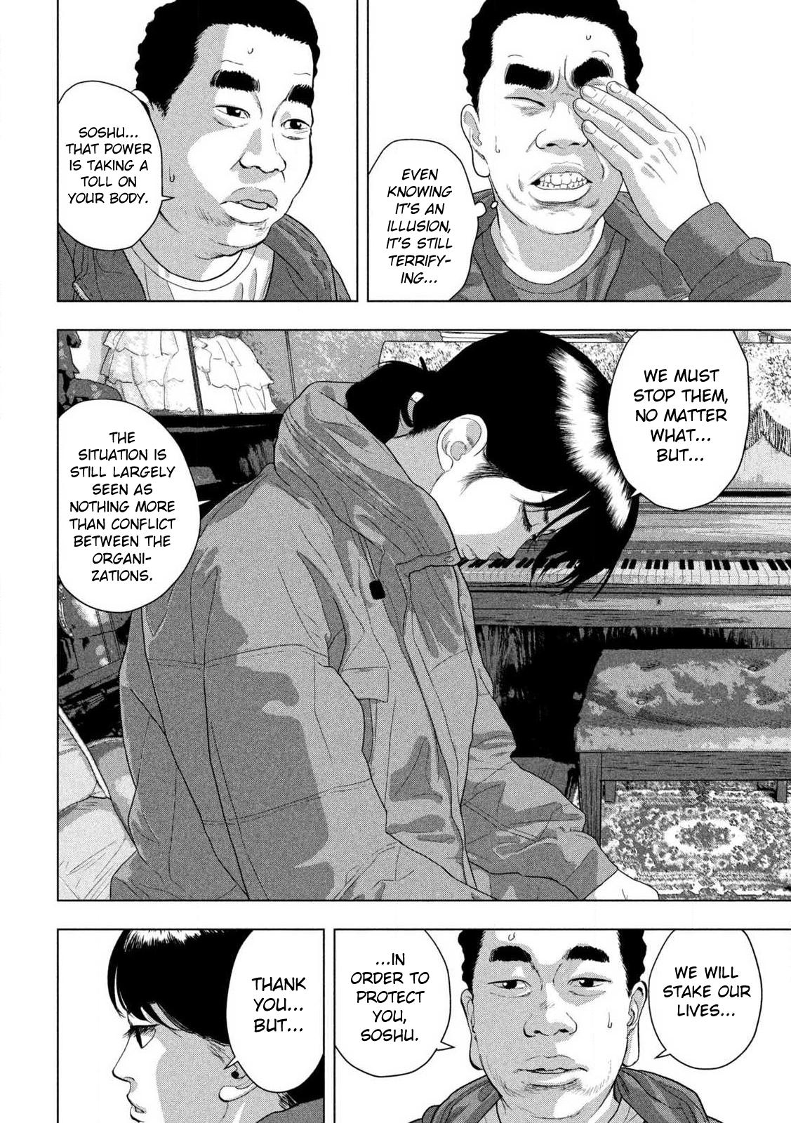 Under Ninja Chapter 165 page 9 - 