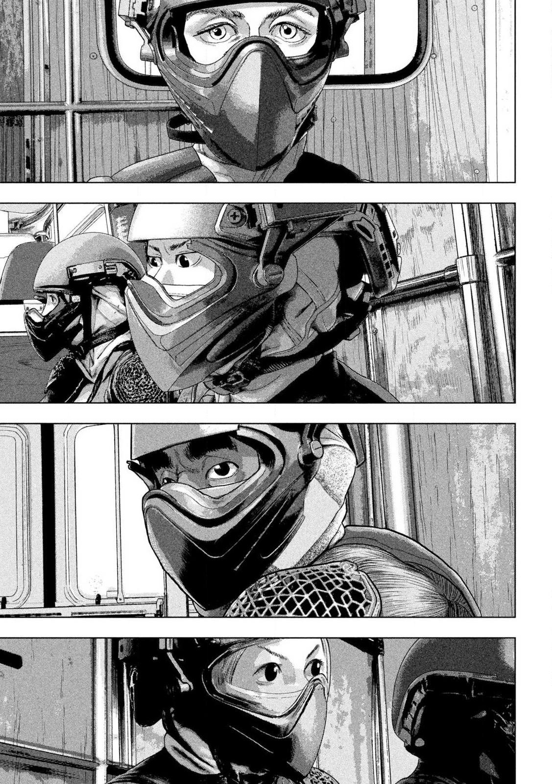 Under Ninja Chapter 166 page 1 - 