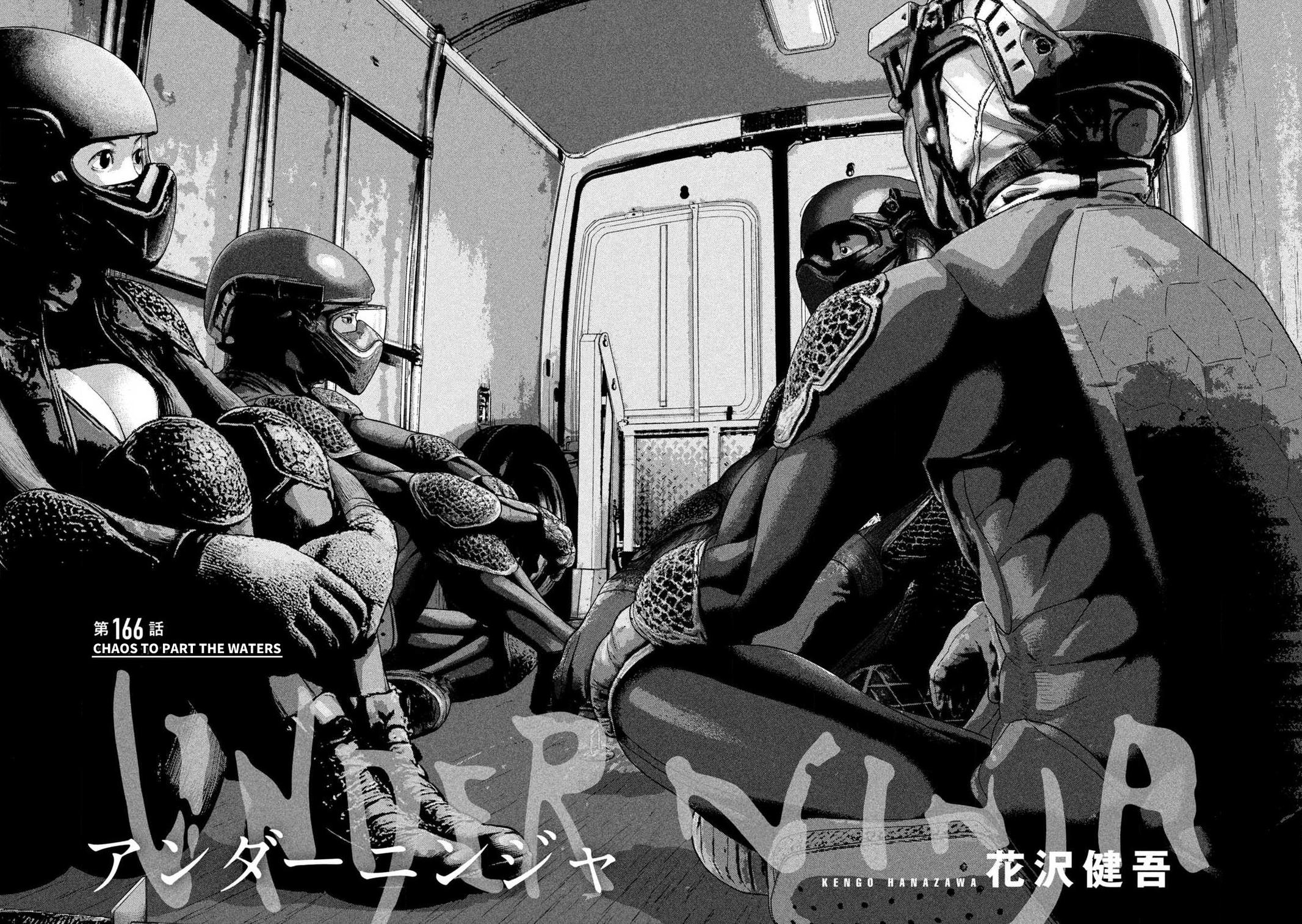 Under Ninja Chapter 166 page 2 - 