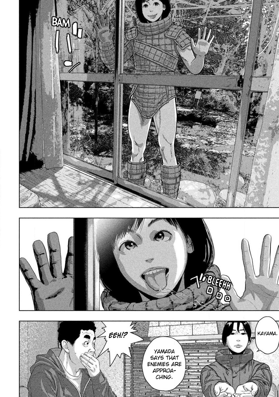 Under Ninja Chapter 166 page 16 - 