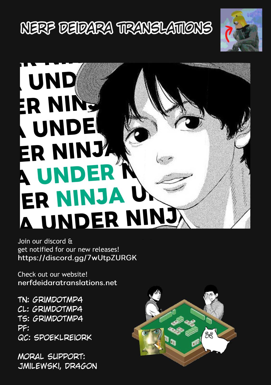 Under Ninja Chapter 166 page 17 - 