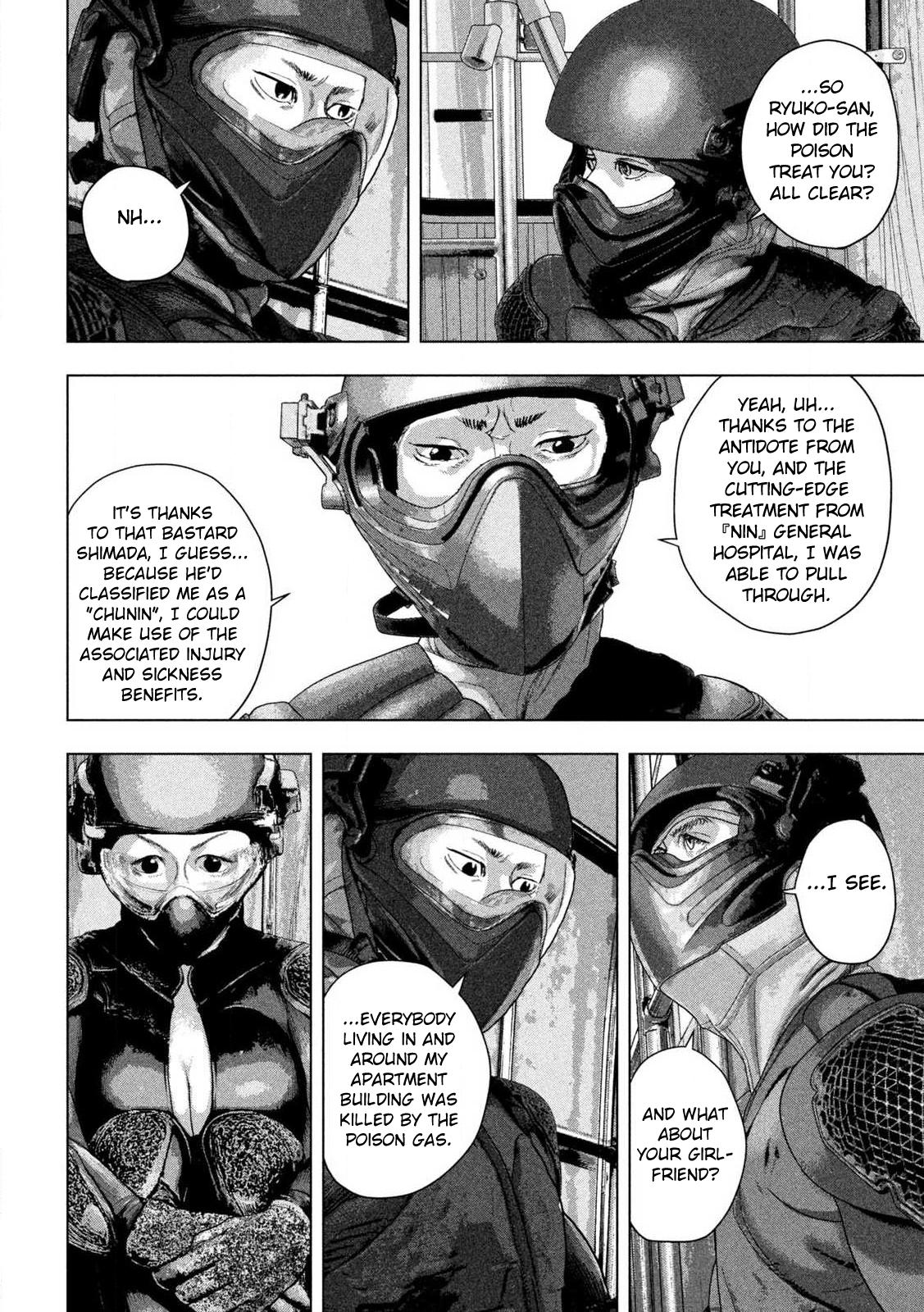Under Ninja Chapter 166 page 3 - 