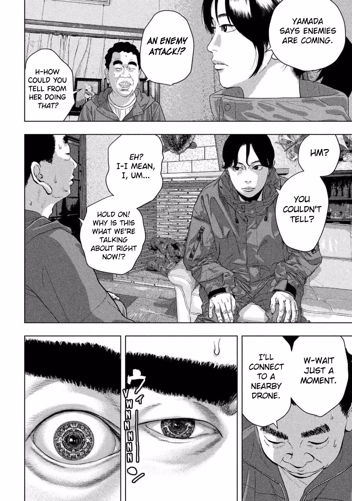 Under Ninja Chapter 167 page 3 - 