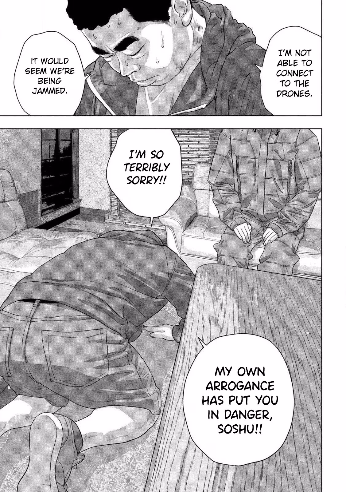 Under Ninja Chapter 167 page 4 - 