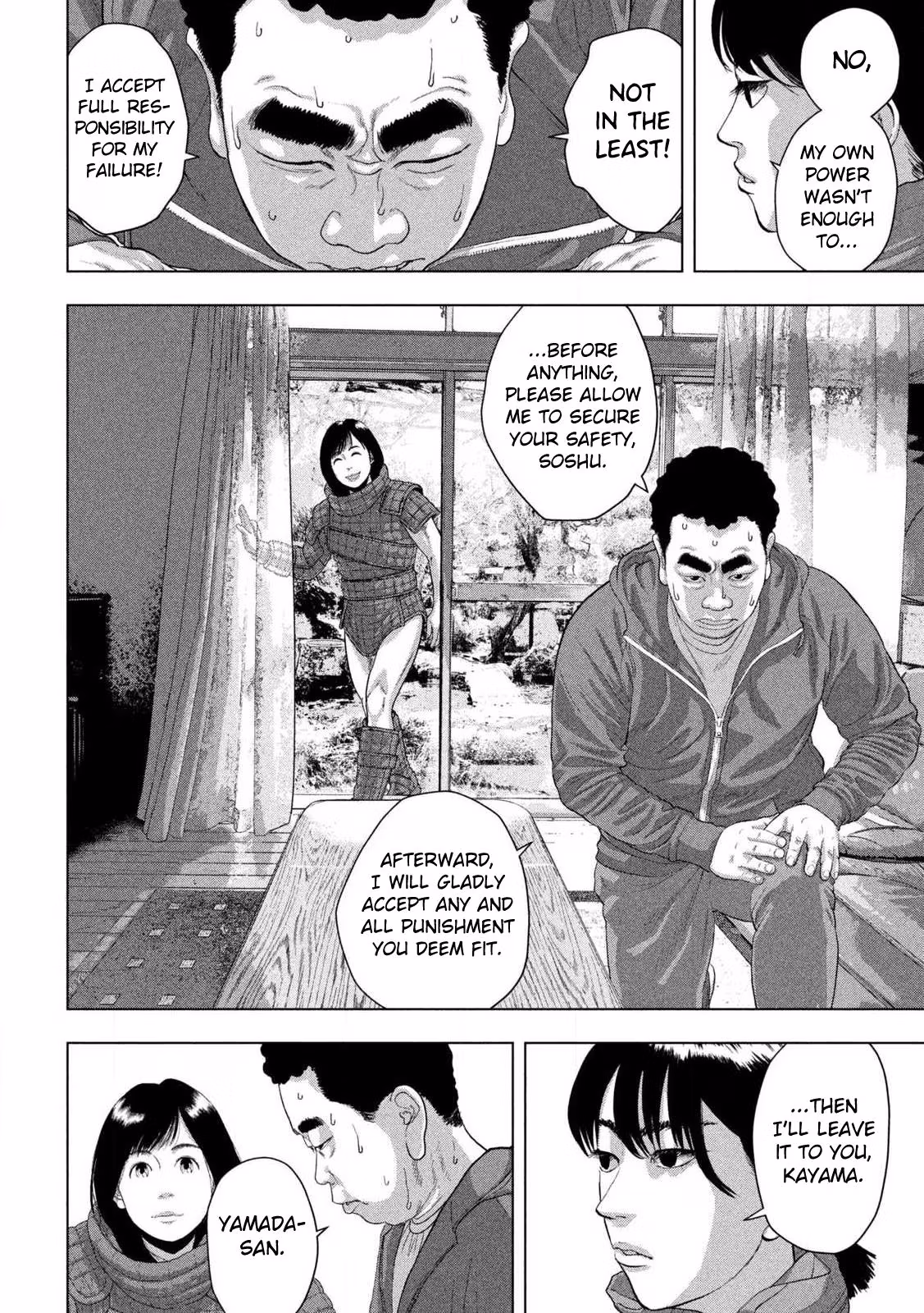 Under Ninja Chapter 167 page 5 - 