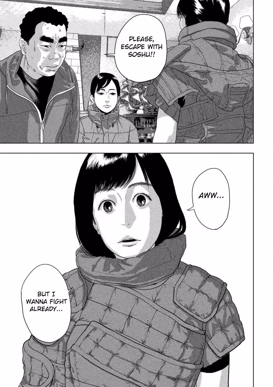 Under Ninja Chapter 167 page 6 - 