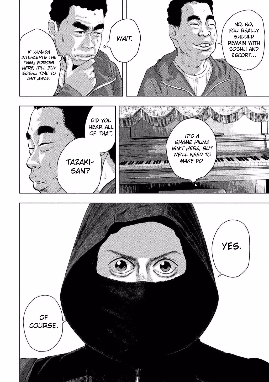 Under Ninja Chapter 167 page 7 - 