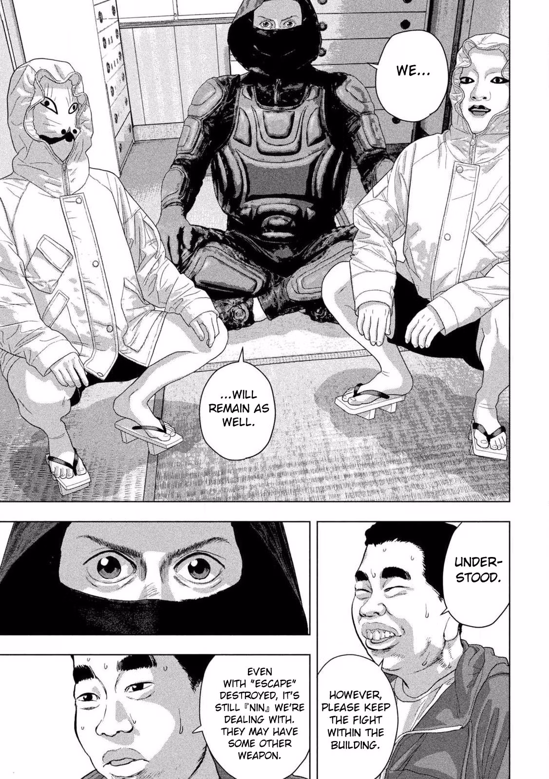 Under Ninja Chapter 167 page 8 - 