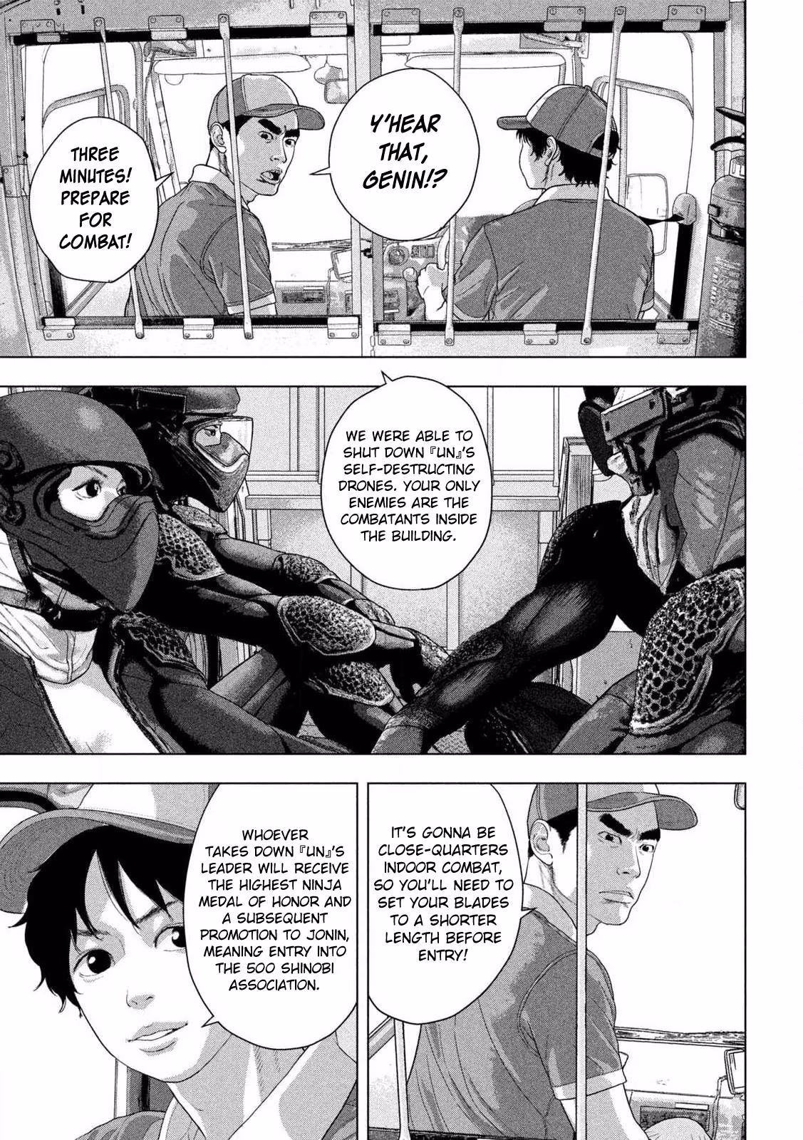 Under Ninja Chapter 167 page 10 - 