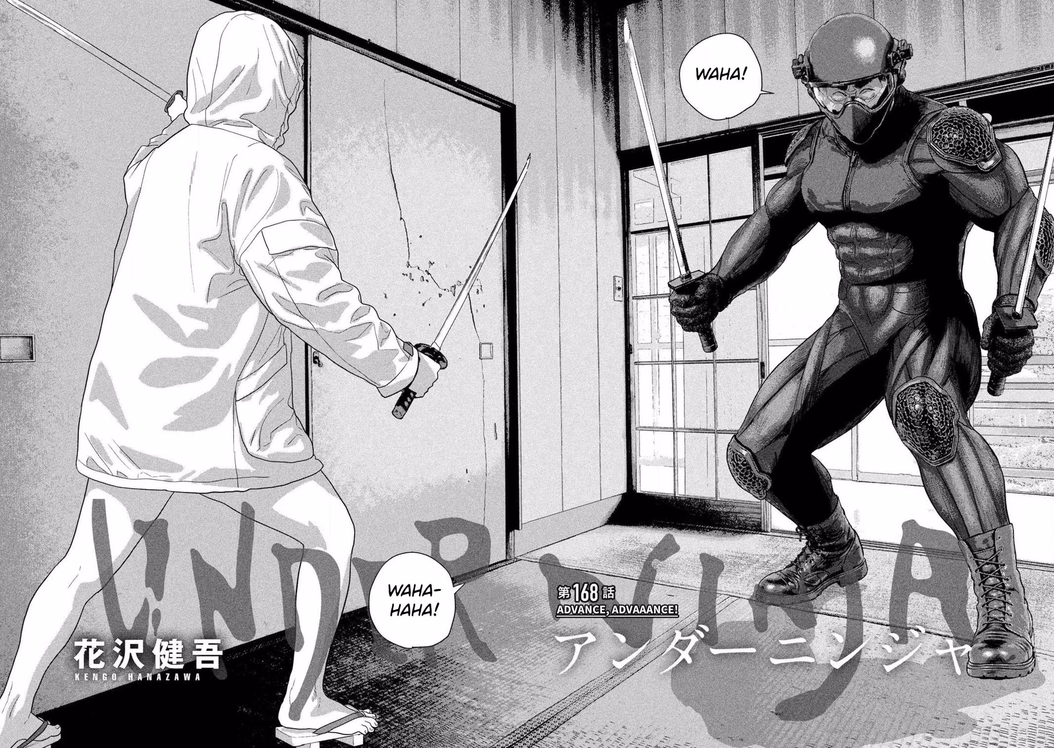 Under Ninja Chapter 168 page 2 - 