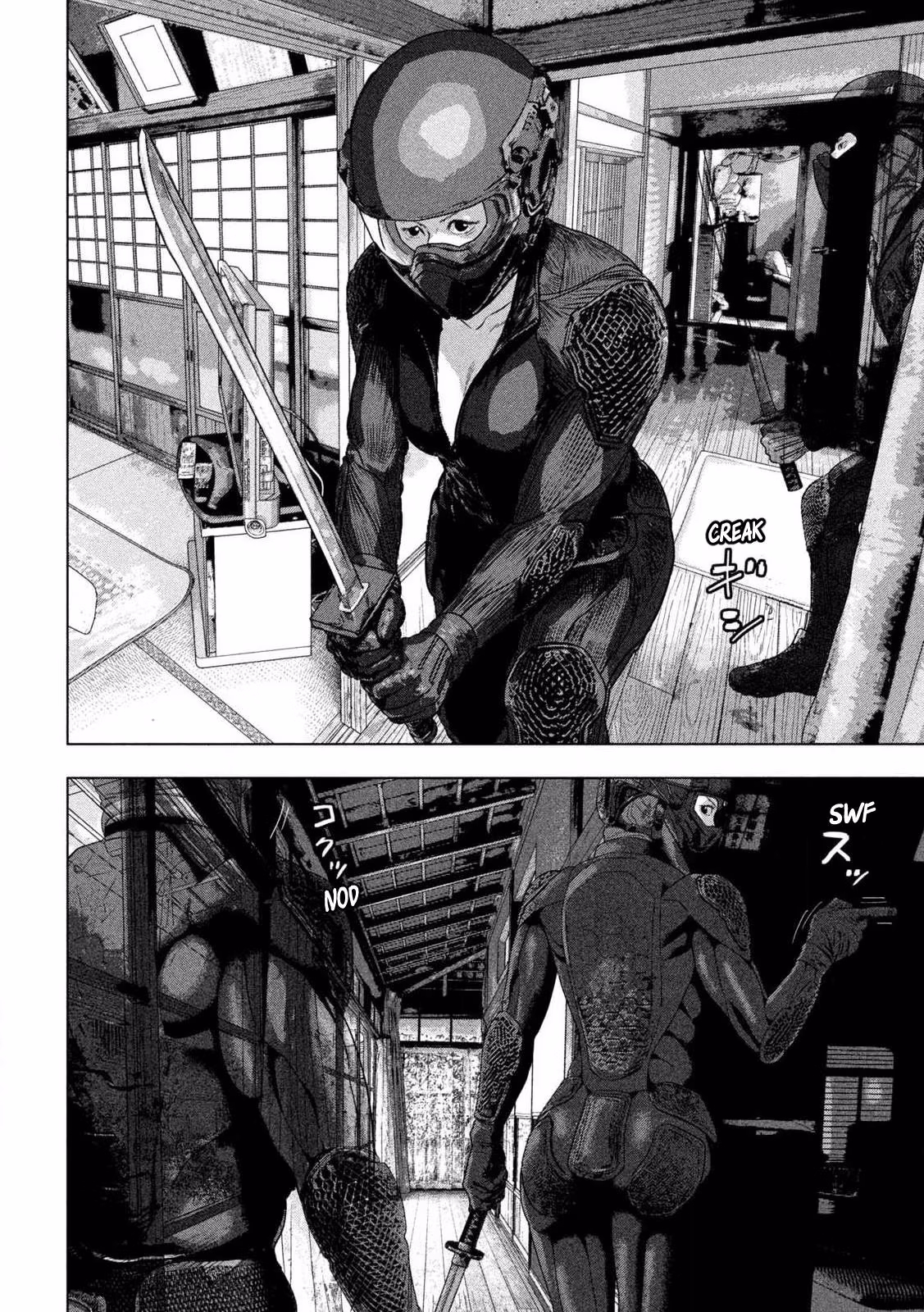 Under Ninja Chapter 168 page 13 - 