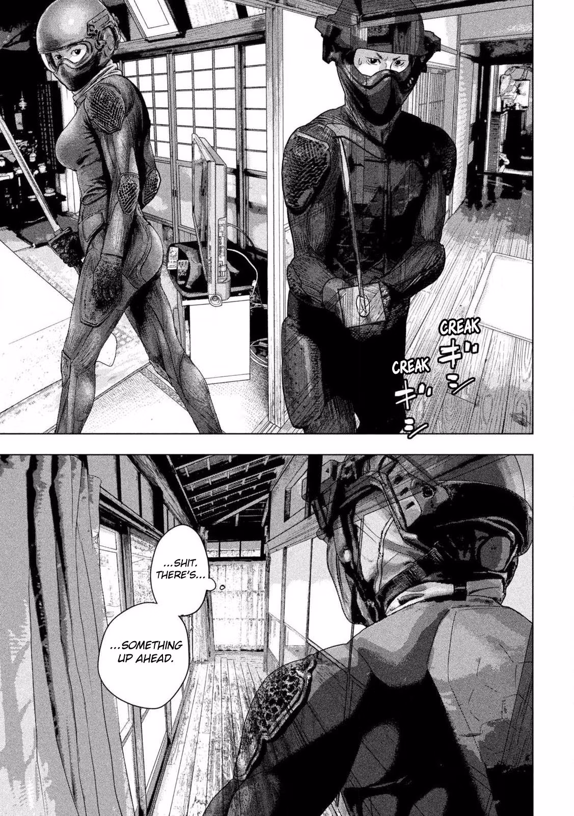 Under Ninja Chapter 168 page 14 - 