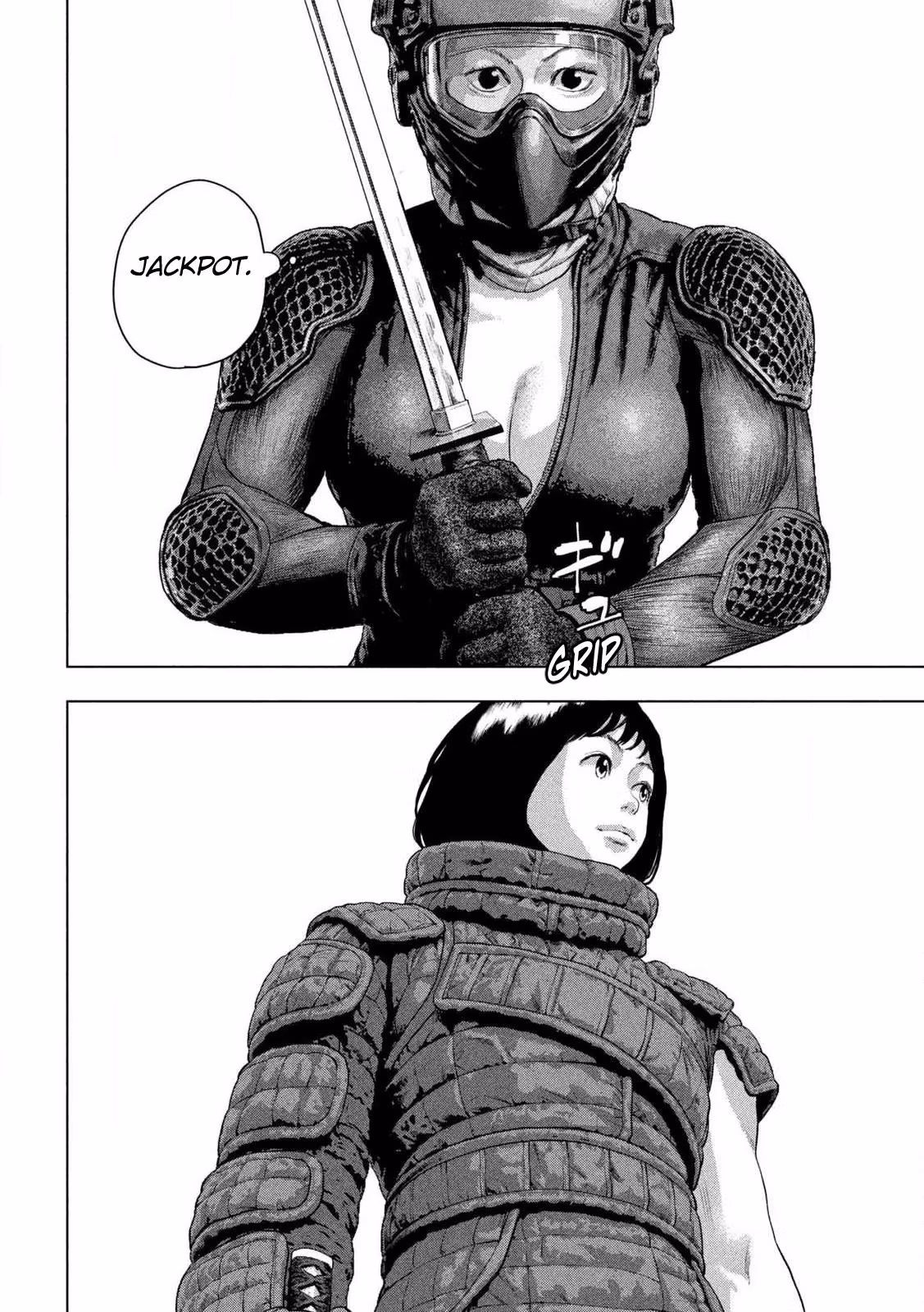 Under Ninja Chapter 168 page 17 - 