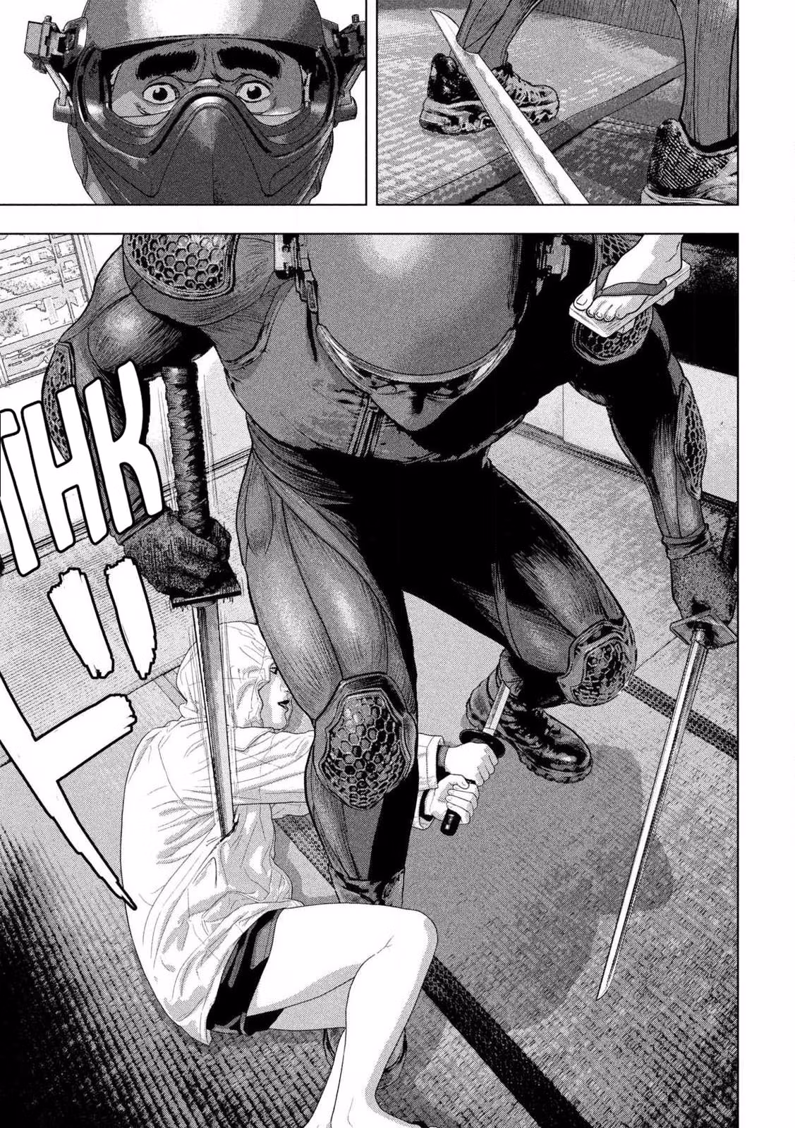 Under Ninja Chapter 168 page 6 - 