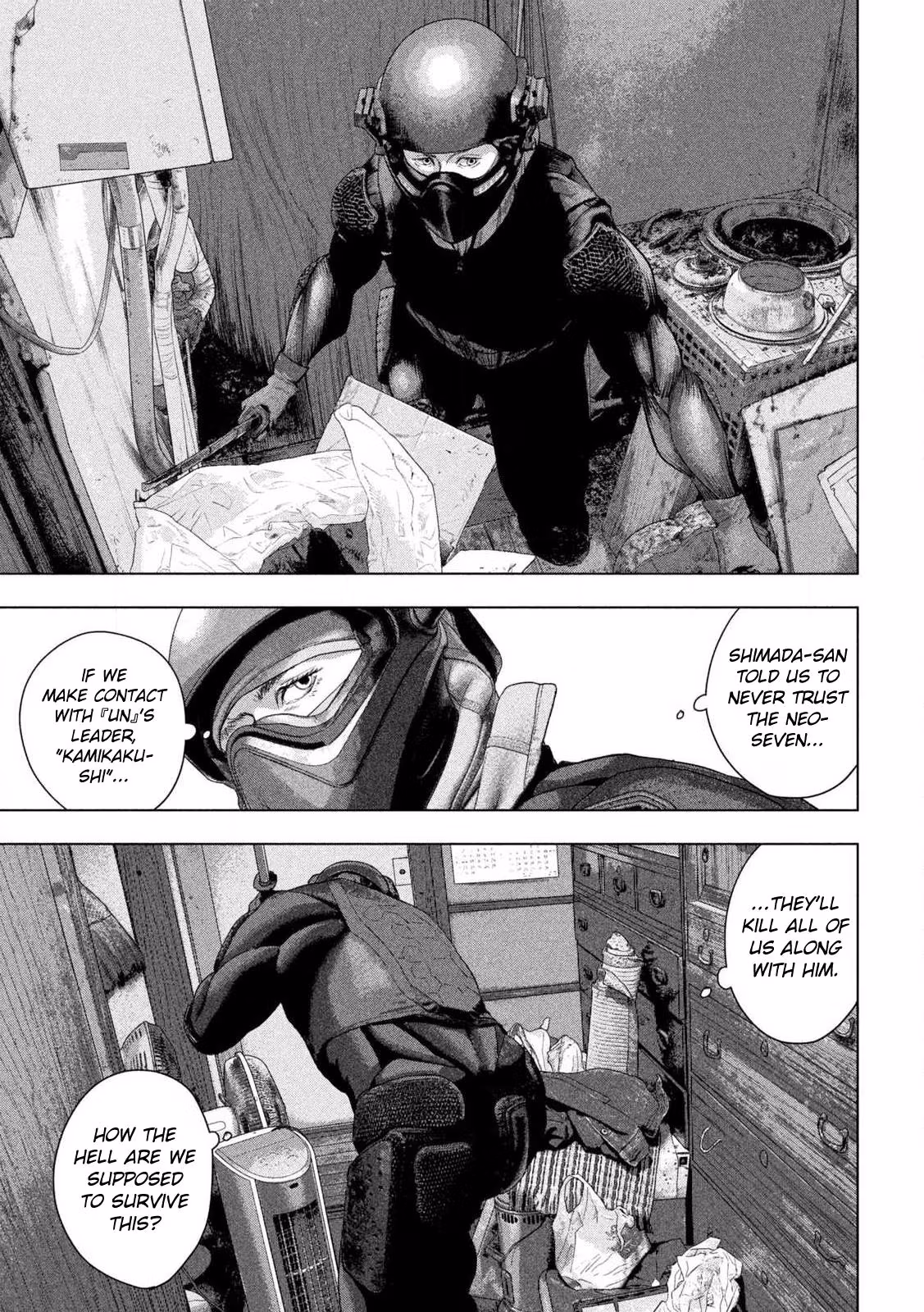 Under Ninja Chapter 168 page 10 - 