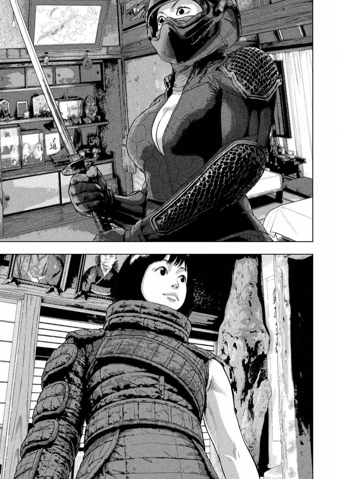 Under Ninja Chapter 169 page 1 - 