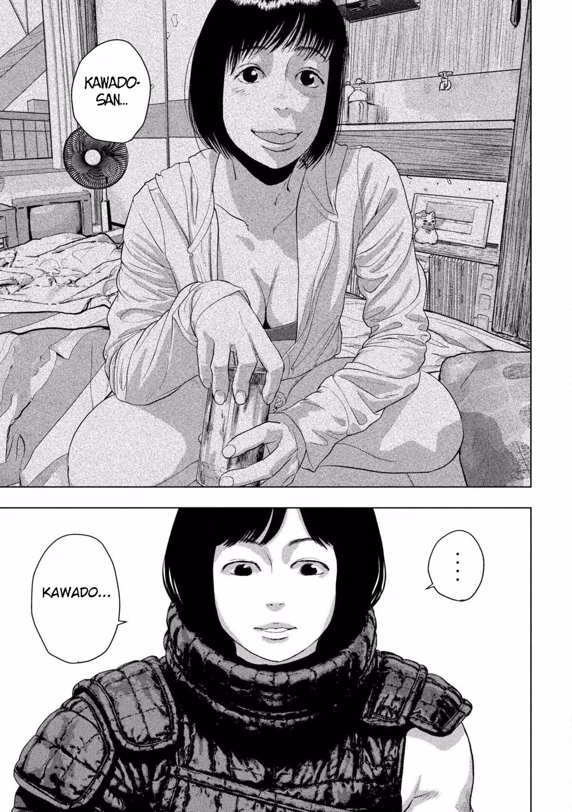Under Ninja Chapter 169 page 14 - 