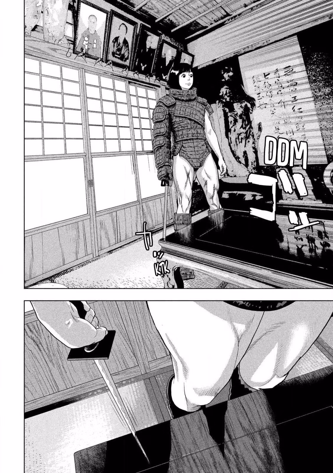Under Ninja Chapter 169 page 8 - 