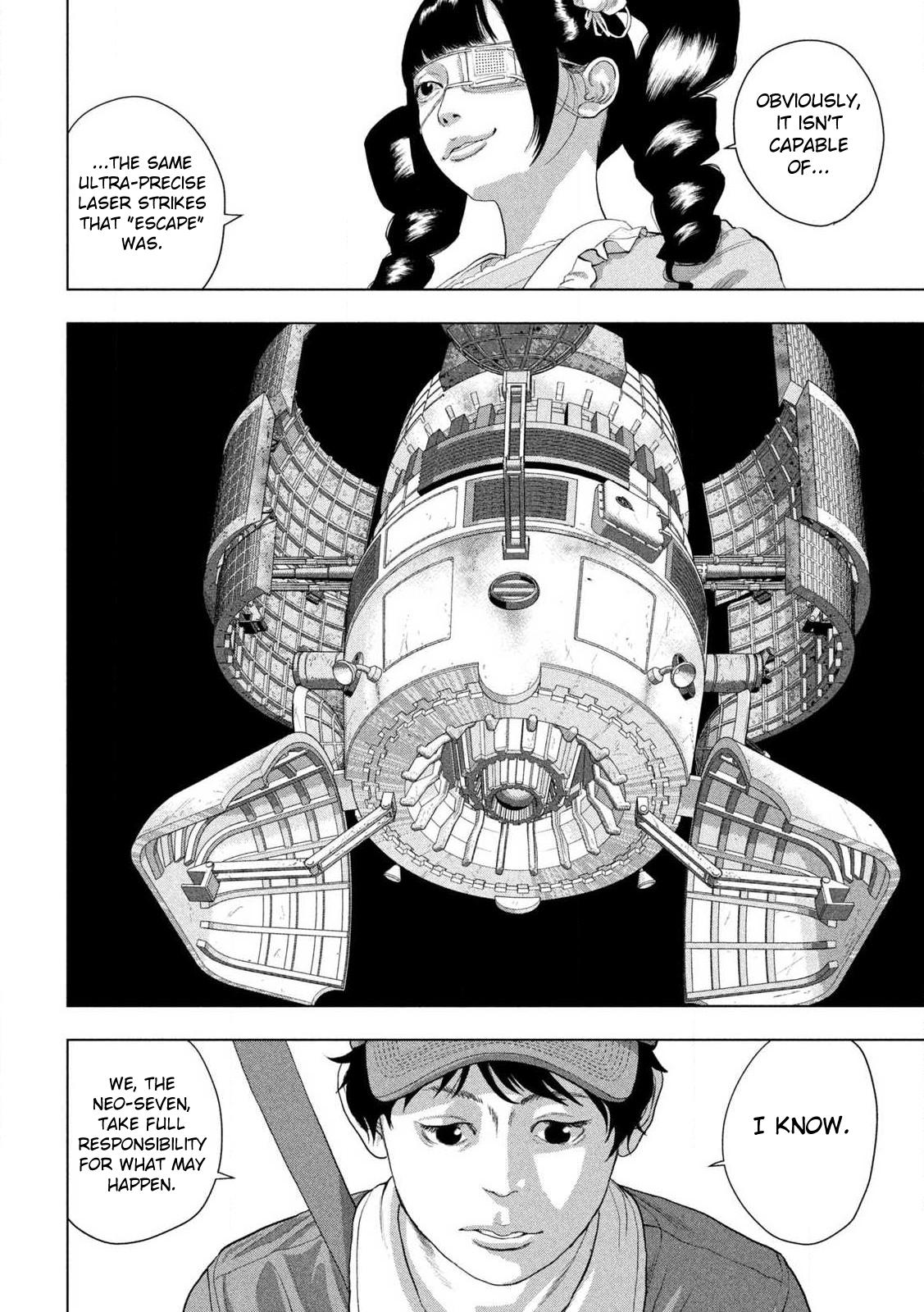 Under Ninja Chapter 170 page 13 - 