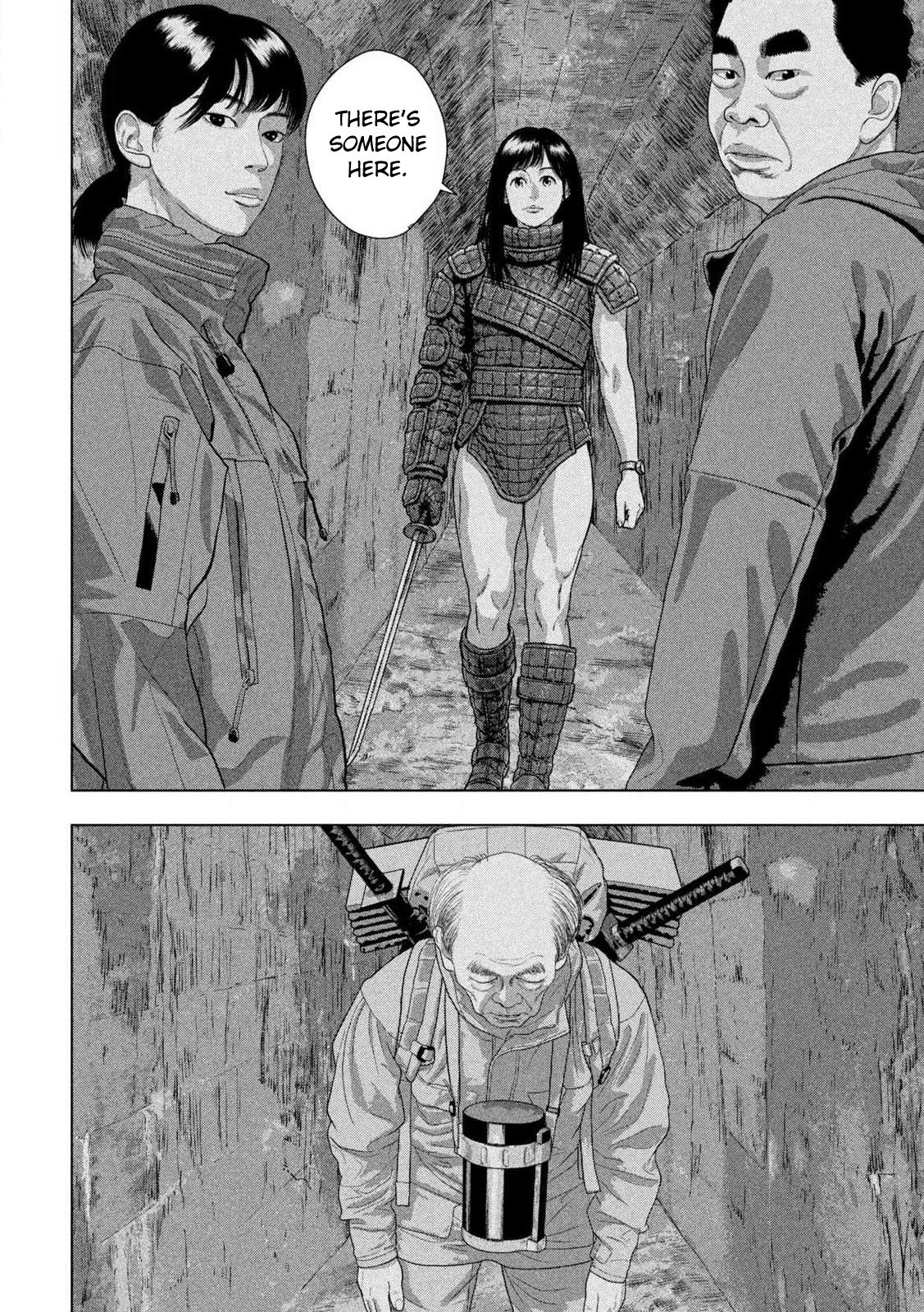 Under Ninja Chapter 171 page 18 - 