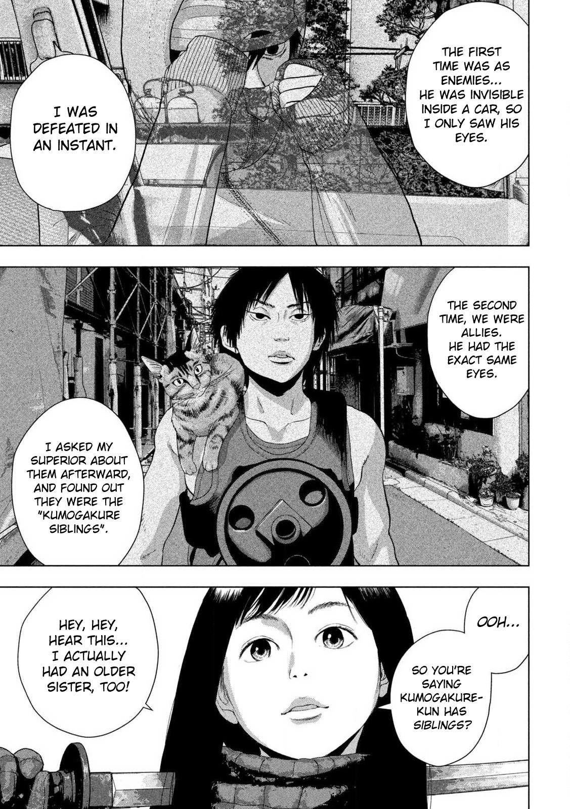 Under Ninja Chapter 171 page 3 - 