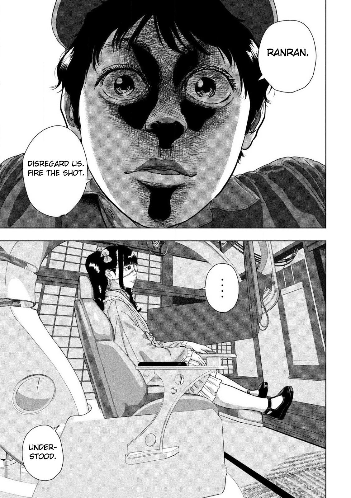 Under Ninja Chapter 171 page 9 - 