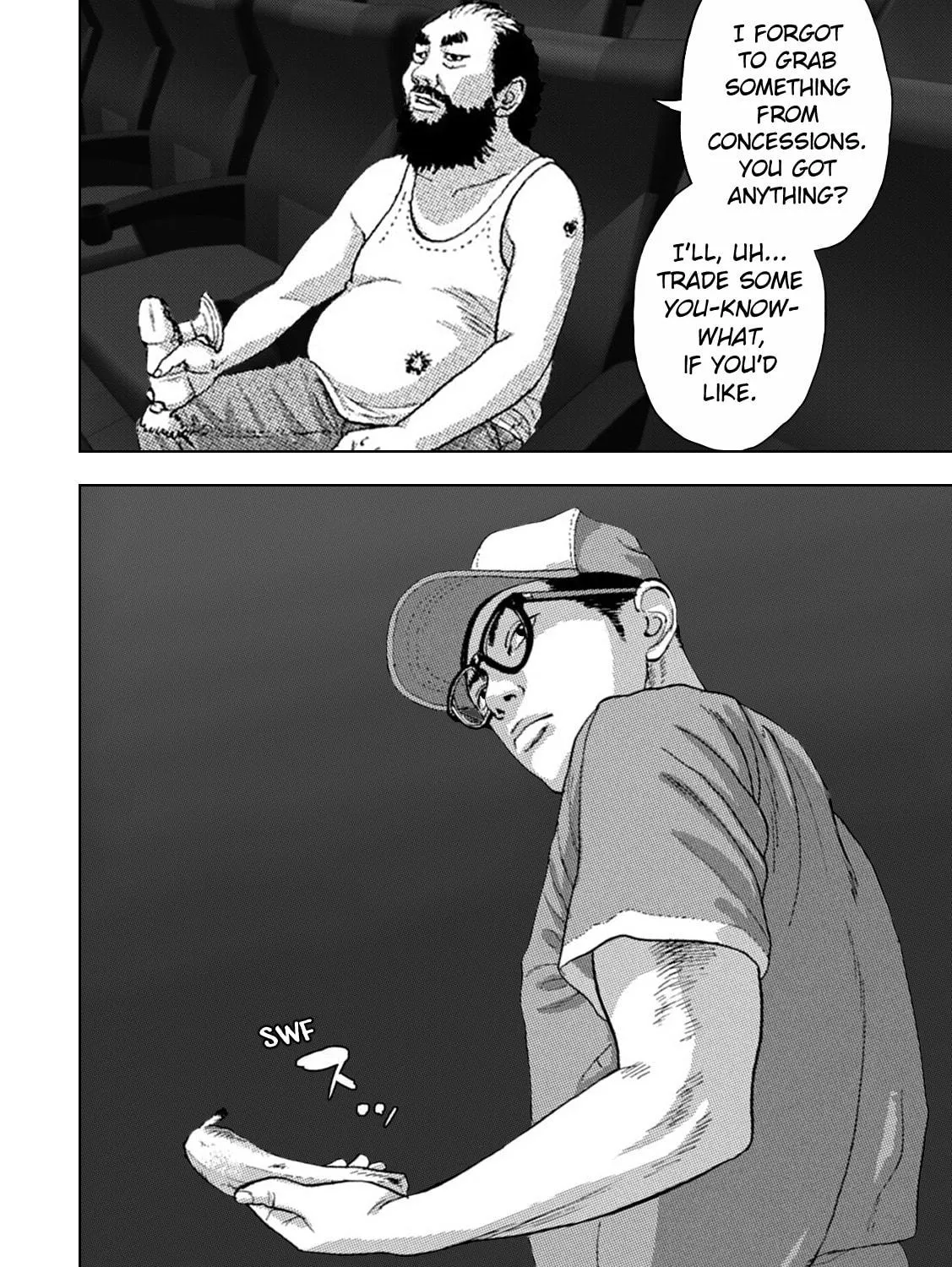 Under Ninja Chapter 222 page 11 - 