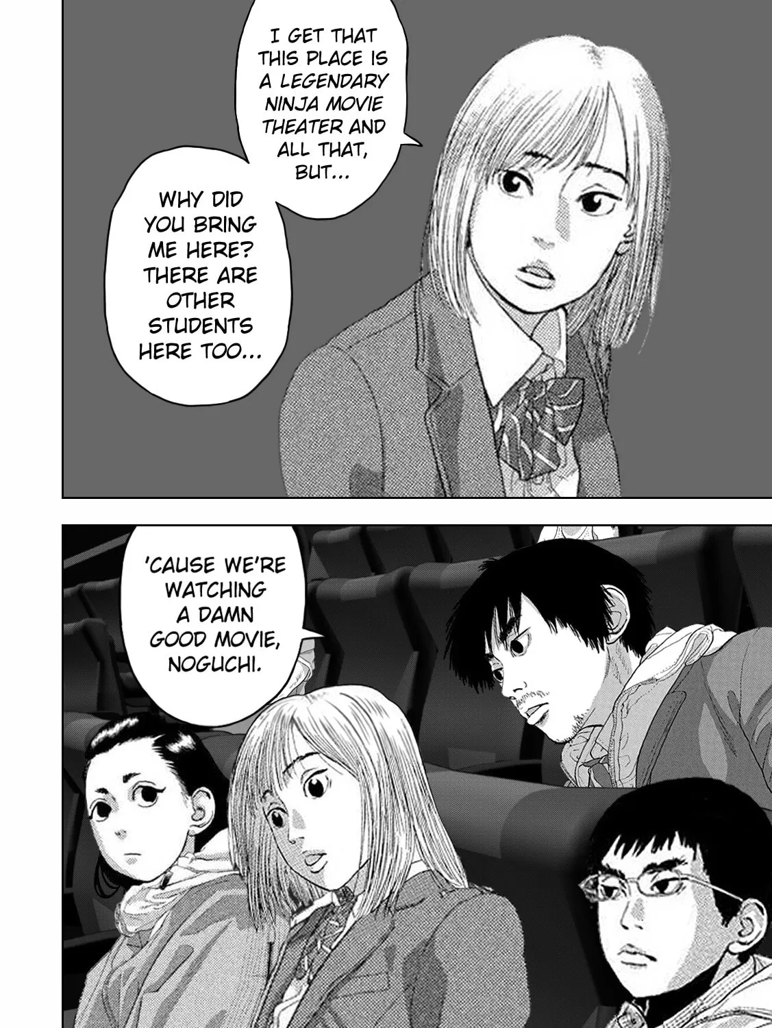 Under Ninja Chapter 222 page 15 - 