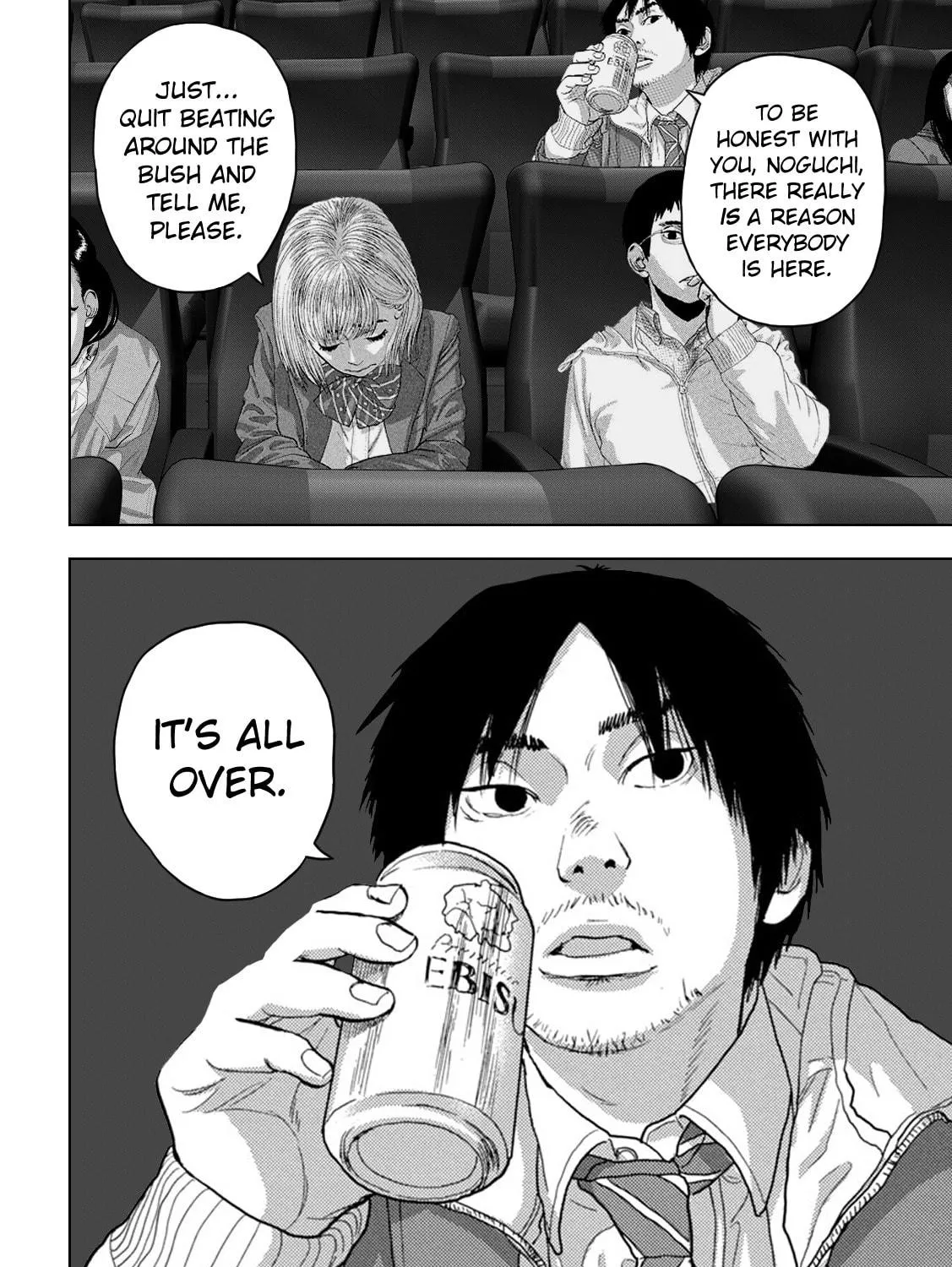 Under Ninja Chapter 222 page 19 - 