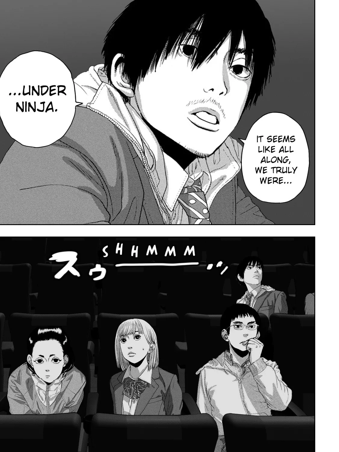 Under Ninja Chapter 222 page 21 - 