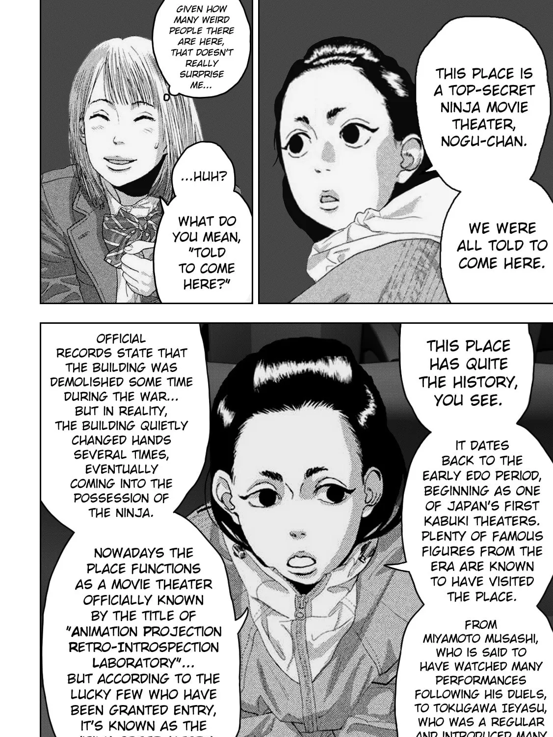 Under Ninja Chapter 222 page 7 - 